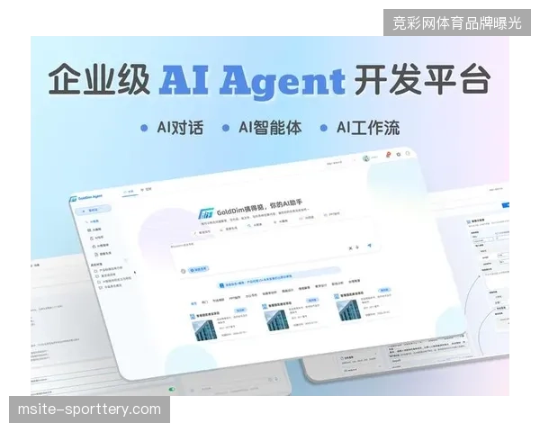 实时云剪辑工作流通过自动化标签剔除了赛事直播中的无效生产环节